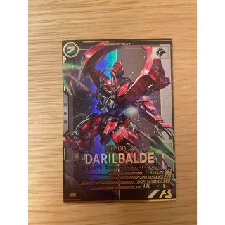 ガンダムコレクション(Gundam Collection（BANDAI）)のアーセナルベース  ダリルバルデ　水星の魔女(シングルカード)