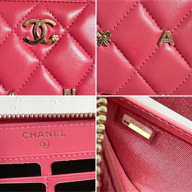 CHANEL - 【専用】激レア☆可愛い☆CHANEL シャネル キラキラ 長 CHANEL - 【専用】激レア☆可愛い☆CHANEL シャネル キラキラ 長