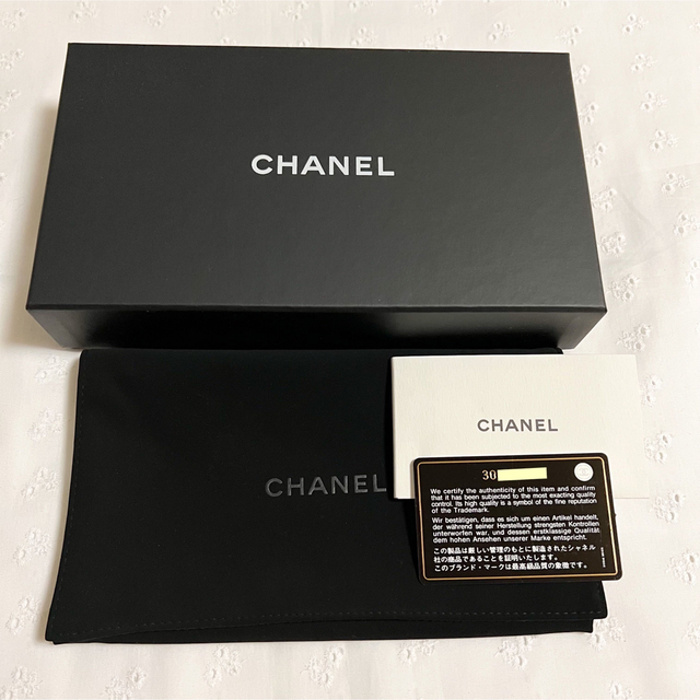 【専用】激レア★可愛い★CHANEL シャネル キラキラ 長財布 マトラッセ 8