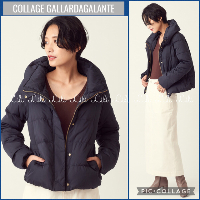 COLLAGE GALLARDAGALANTE(コラージュガリャルダガランテ)のCOLLAGE GALLARDAGALANTE  ショートダウンコート　ネイビー レディースのジャケット/アウター(ダウンコート)の商品写真