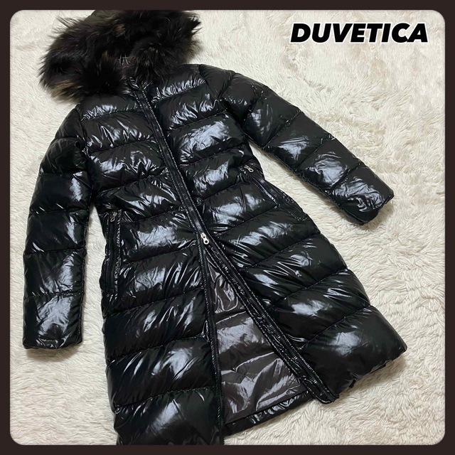 DUVETICA ロングダウンコート-