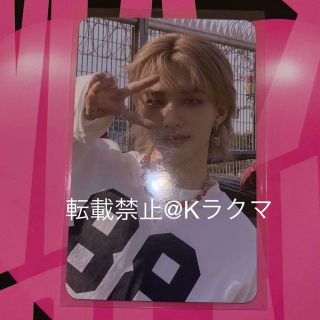 ストレイキッズ(Stray Kids)のNo.70 【24時間以内発送】ヒョンジン トレカ BDM(アイドルグッズ)