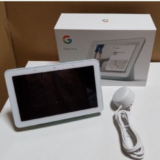 グーグル(Google)のGoogle  Nest  Hub(スピーカー)