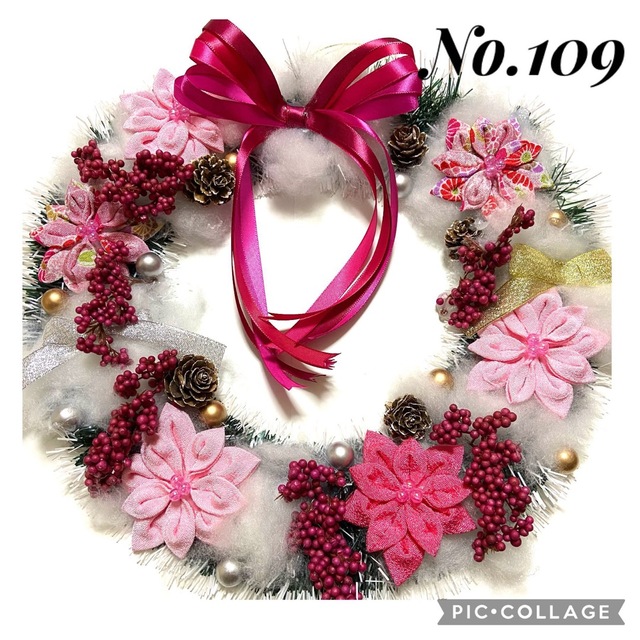 ハンドメイド つまみ細工 クリスマスリース オーナメント 大きめリース 豪華②