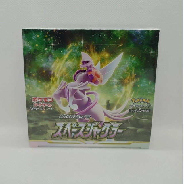 【新品】スペースジャグラー 1BOX シュリンク付き