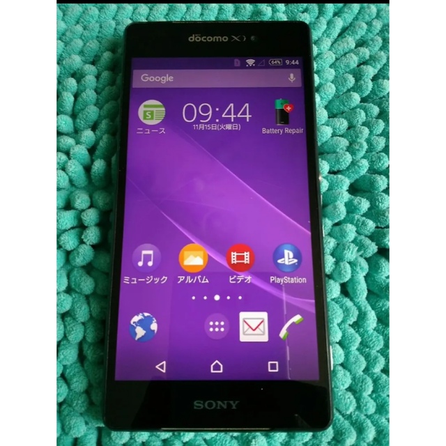 【中古】Xperia Z2 docomo SO-03F スマホ/家電/カメラのスマートフォン/携帯電話(スマートフォン本体)の商品写真