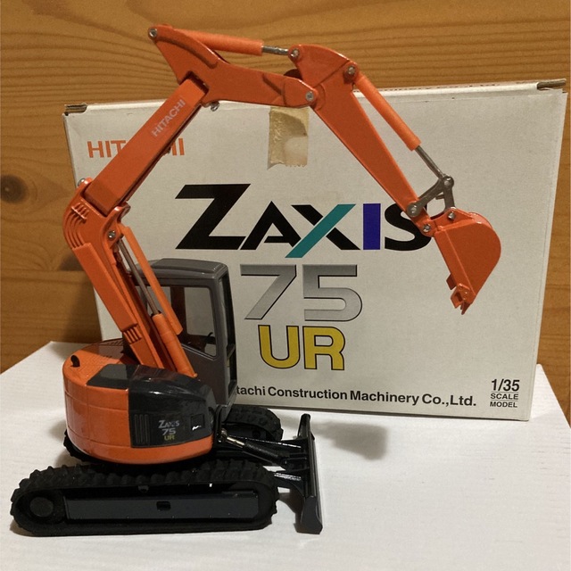 人気の製品 日立建機 ZAXIS 75UR 小旋回 1 35 sitedev.minifinder.se