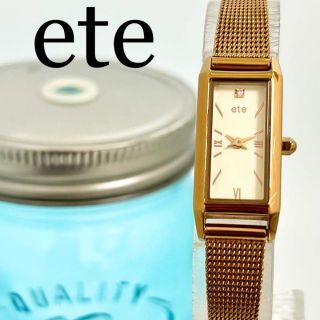 ete - 186 ete エテ時計 レディース腕時計 1Pダイヤ 四角形 ゴールド