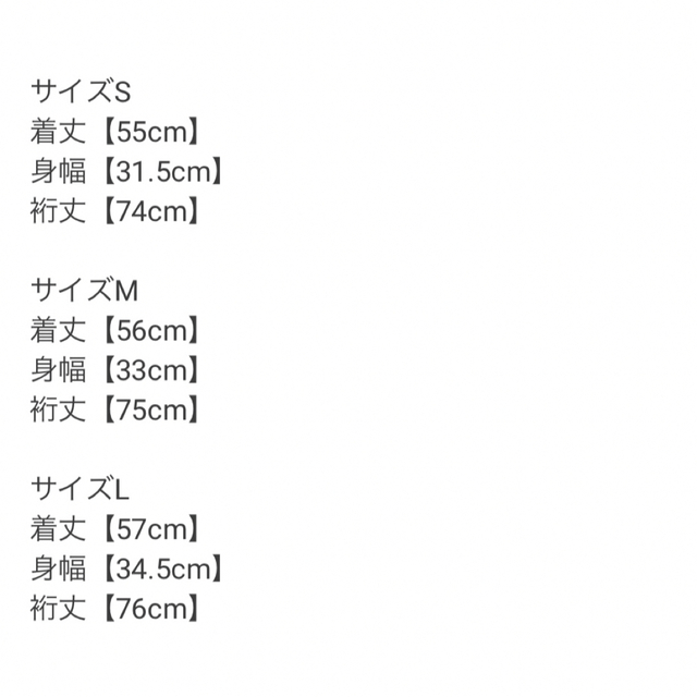 GRL(グレイル)のGRL スクエアネックリブニットトップス　黒とアイボリーの2色 レディースのトップス(ニット/セーター)の商品写真