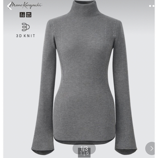 UNIQLO - 3Dリブハイネックセーター mサイズ　グレー