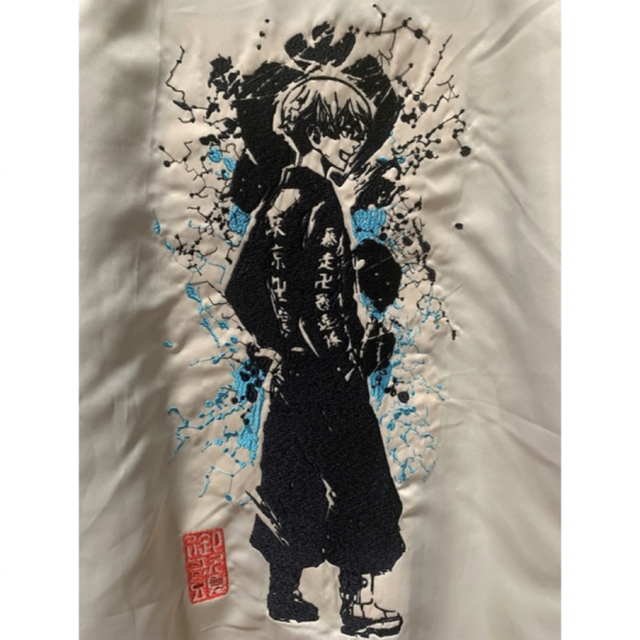 東京リベンジャーズ 東リベ 松野千冬 墨絵 スカジャン TSUTAYA 東京リベンジャーズ 東リベ 松野千冬 墨絵 スカジャン TSUTAYA