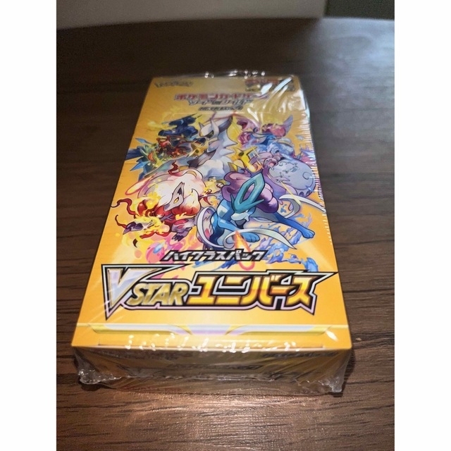 Vstarユニバース1BOX 新品未開封 即日発送 シュリンク付き Vstarユニバース1BOX 新品未開封 即日発送 シュリンク付き