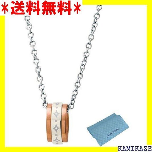 ☆ フェフェfe-fe phiten フェフェ ファイテン コトブキお磨きクロス