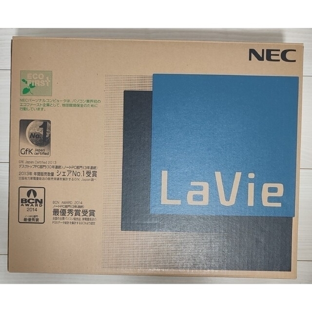 LaVieノートパソコン（箱付き美品）メモリ8GB SSD512GB（新品）