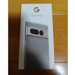 グーグルピクセル(Google Pixel)の値下げ 美品 Pixel7pro 128GB hazel SIMフリー(スマートフォン本体)