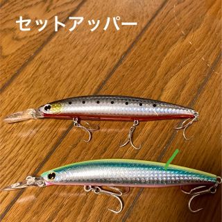 ダイワ(DAIWA)のダイワ　セットアッパー2個　ショアライナー(ルアー用品)