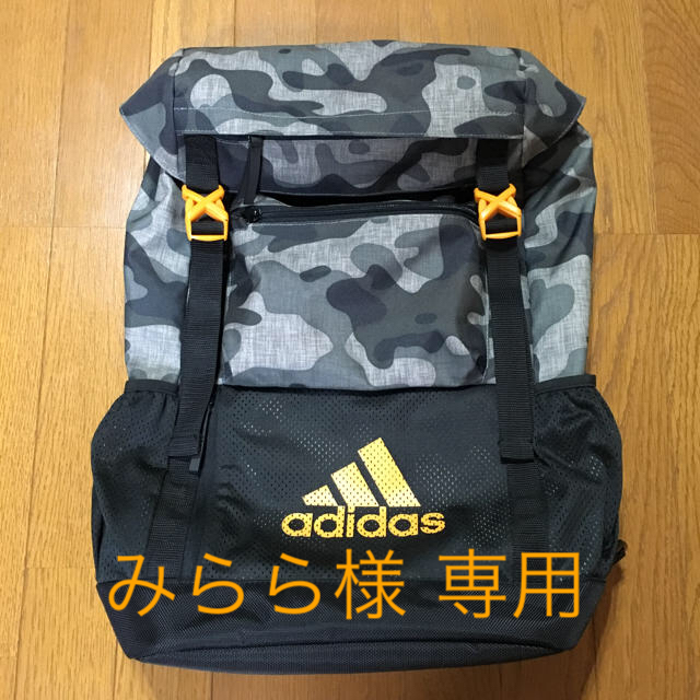 adidas(アディダス)のアディダスのリュック メンズのバッグ(バッグパック/リュック)の商品写真