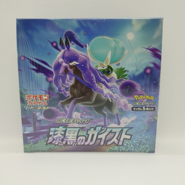 ポケモンカード　漆黒のガイスト 1BOX   未開封シュリンク付き