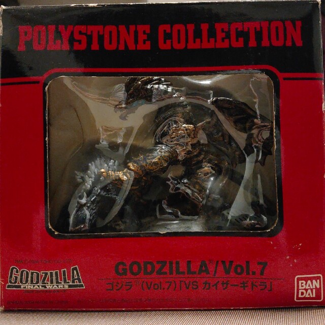 フィギュア POLYSTONE COLLECTION ゴジラ VSカイザーギドラ