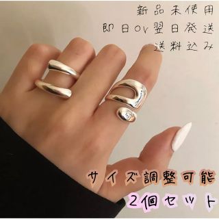 ✧新品✧ ニュアンス　シルバーリング  2セット　インポートアクセサリー(リング(指輪))