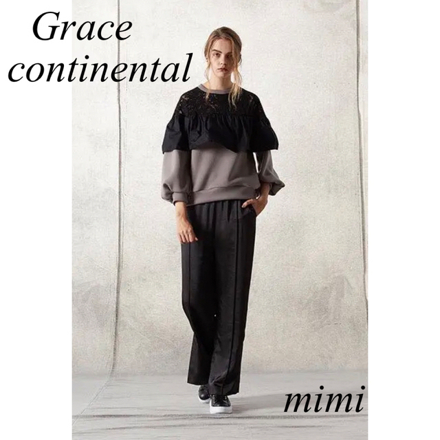 GRACE CONTINENTAL(グレースコンチネンタル)のグレース★レース切り替えトップ レディースのトップス(トレーナー/スウェット)の商品写真