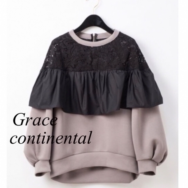 GRACE CONTINENTAL - グレース☆レース切り替えトップの通販 by 5日 ...