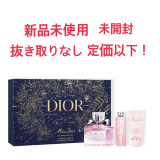 ディオール(Dior)のDIOR ミスディオール　コフレ　フレグランス・リップ バーム・ハンド クリーム(コフレ/メイクアップセット)