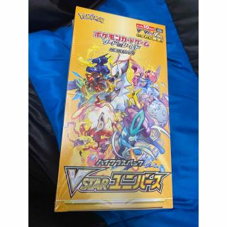 一点のみ　早い者勝ち❗️ポケカ VSTARユニバース 未開封シュリンク付き(Box/デッキ/パック)