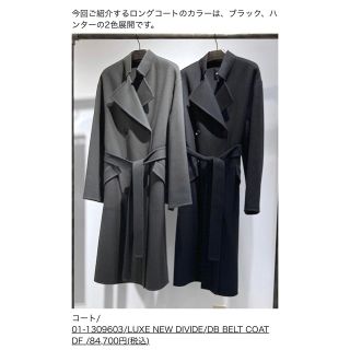 セオリー ロングコート(レディース)の通販 600点以上 | theoryの
