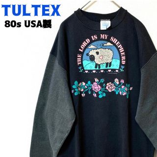 80s Tultex USA製 スウェットトレーナー ゆるだぼ ヴィンテージ (スウェット)