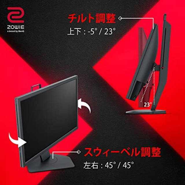 BenQ ZOWIE 24インチ ゲーミングモニター XL2411K