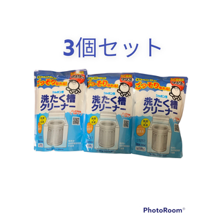 シャボンダマセッケン(シャボン玉石けん)のシャボン玉石鹸　洗濯槽クリーナー　3個セット(洗剤/柔軟剤)