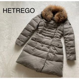 モンクレール(MONCLER)のHETREGO エトレゴ　★高級ダウンコート　スカイラークSKYLARK ダウン(ダウンコート)