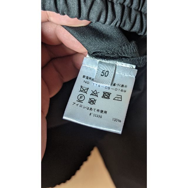 SALE 美品 lownn ロウン Tech Sweat アノラック パーカー