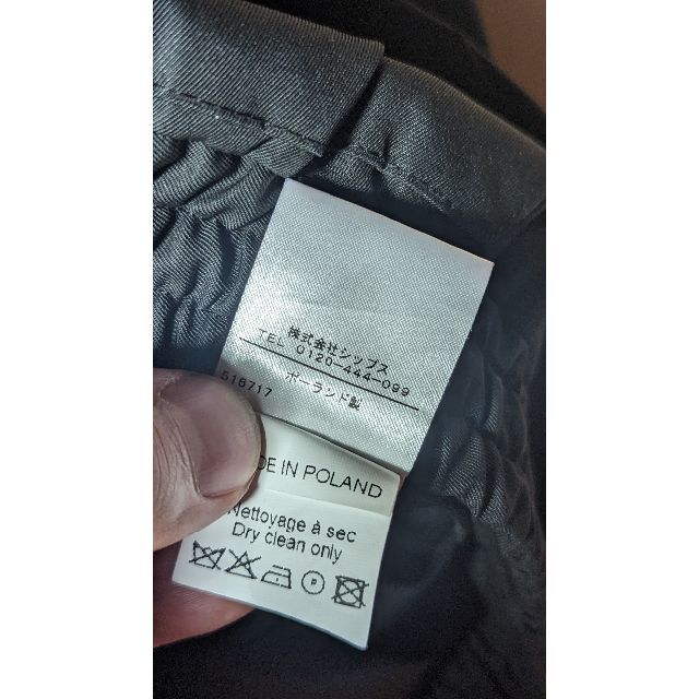 SALE 美品 lownn ロウン Tech Sweat アノラック パーカー