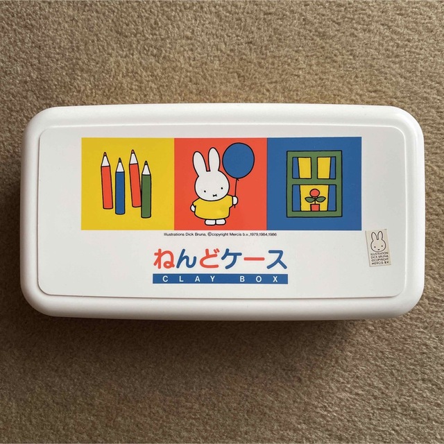 miffy(ミッフィー)のMiffy ねんどケース インテリア/住まい/日用品の文房具(その他)の商品写真