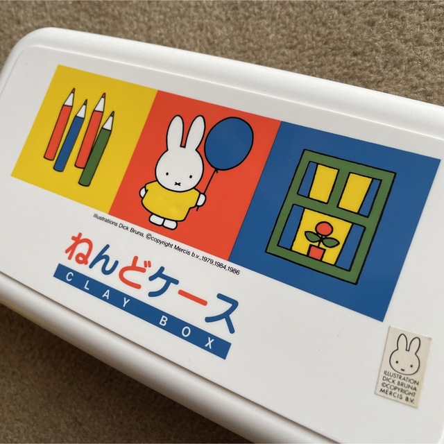 miffy(ミッフィー)のMiffy ねんどケース インテリア/住まい/日用品の文房具(その他)の商品写真