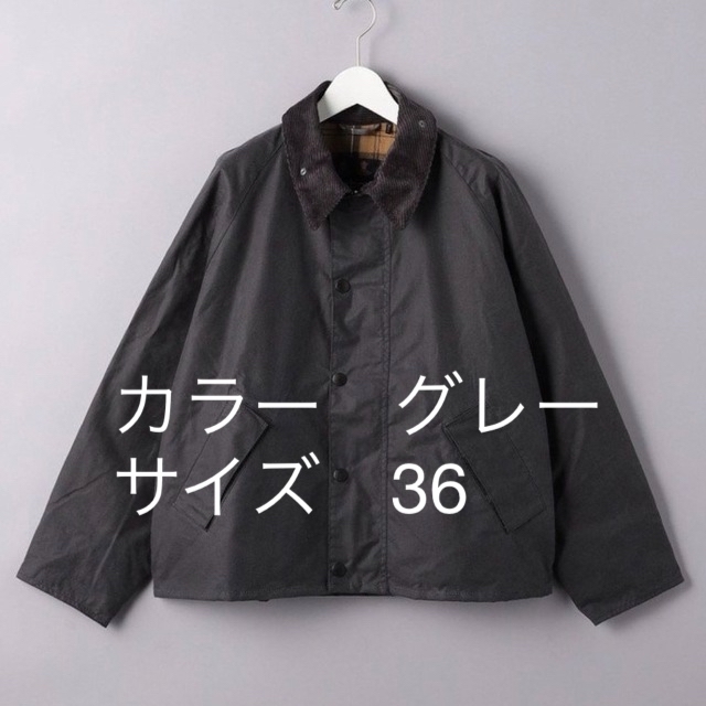 ジャケット/アウターBarbour　TRANSPORT WAX 36 バブアー　トランスポート