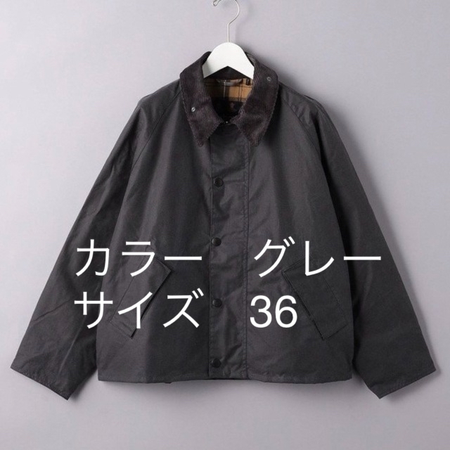 Barbour　TRANSPORT WAX 36 バブアー　トランスポート