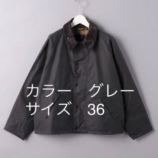 バーブァー(Barbour)のBarbour　TRANSPORT WAX 36 バブアー　トランスポート(ブルゾン)