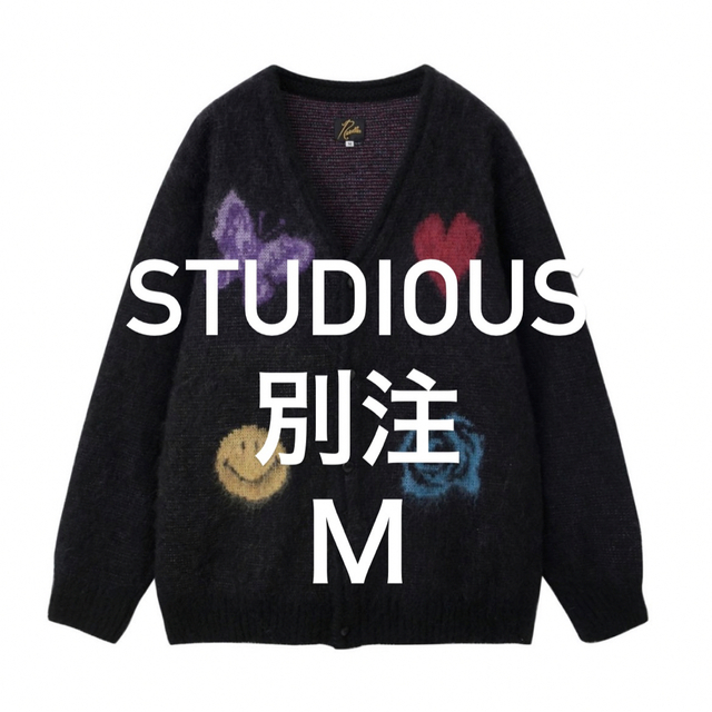 NEEDLES 22fw MohairCardigan STUDIOUS別注カーディガン