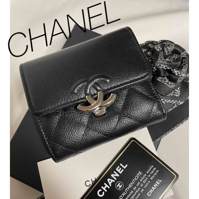 最安値級価格 CHANEL - 【専用です】CHANEL ✨極極美品✨ハーフココ 三