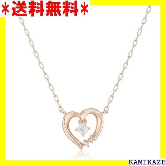 ☆ ヨンドシー 4℃ 6月誕生石 K10ピンクゴールド ネ 3119-00-00 【送料無料キャンペーン?】 vivacf.net