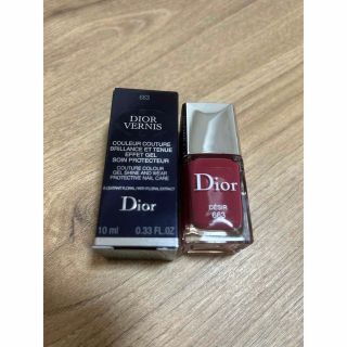 ディオール(Dior)のDior ディオール ヴェルニ 663 デジール サクラ ピンク(マニキュア)