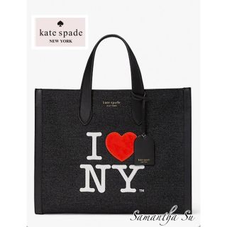 ケイトスペードニューヨーク(kate spade new york)のi love ny x kate spade NY マンハッタントートバック(トートバッグ)