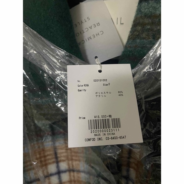 AMAIL(アマイル)のCheck check jacket ¥16500 レディースのジャケット/アウター(ノーカラージャケット)の商品写真