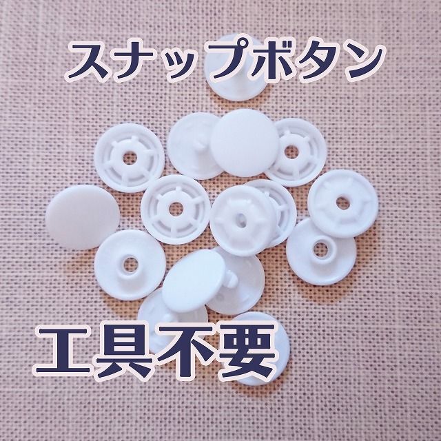 最大95%OFFクーポン ⭐️大バーゲン中⭐️レーヨン ソフトタッチ ...