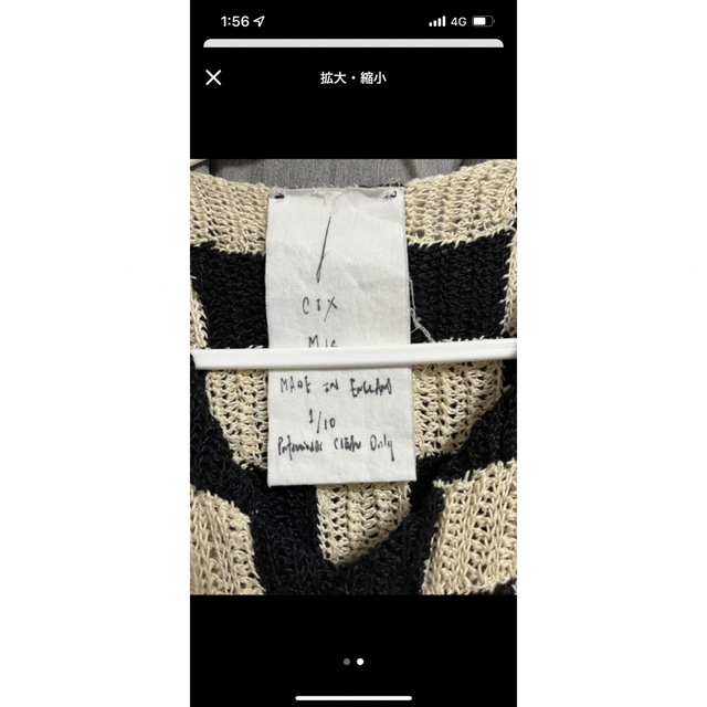 john alexander skelton ベスト 品質保証 68600円引き indigofinance.fr
