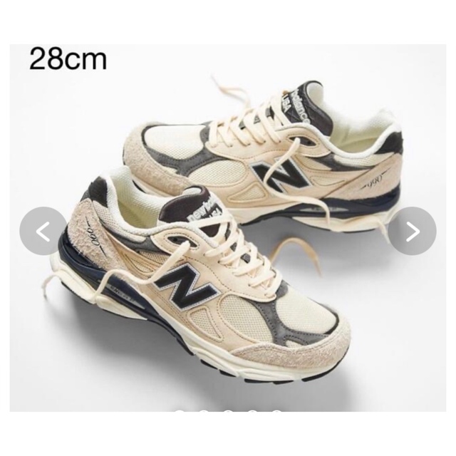 三田★ New Balance 990V3 "Moon Beam"