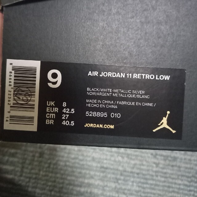 今だけ値下げAIR JORDAN 11 RETRO LOW エアージョーダン11